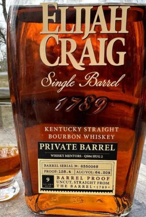 Elijah Craig Single Barrel Barrel Proof QS04 Hug 2