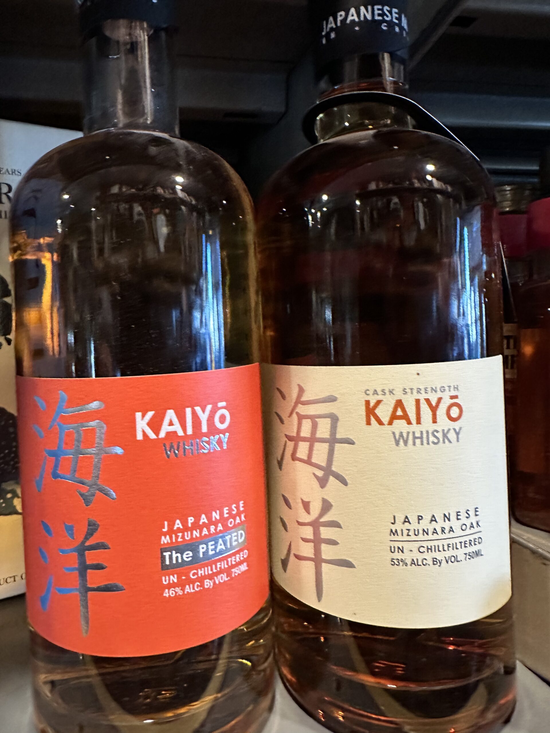 Wine and Japanese Whisky Tasting